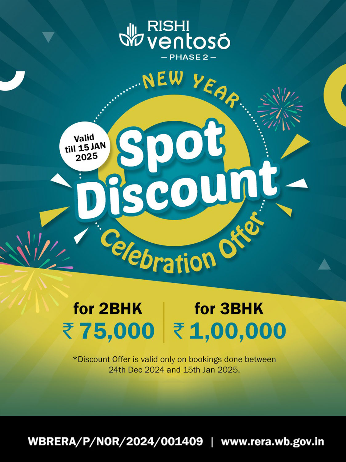 Spot Discount Offer